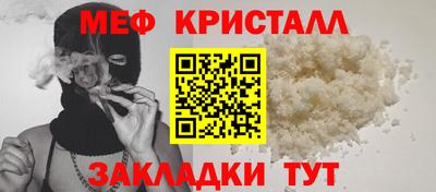ECSTASY Краснокаменск