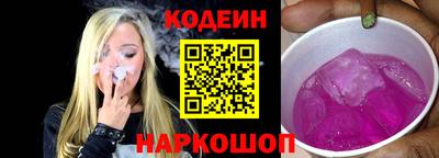 ECSTASY Краснокаменск