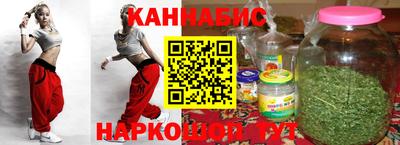 ECSTASY Краснокаменск