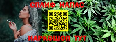ECSTASY Краснокаменск