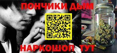 ECSTASY Краснокаменск