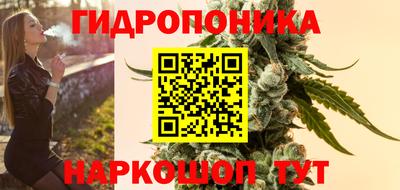 ECSTASY Краснокаменск
