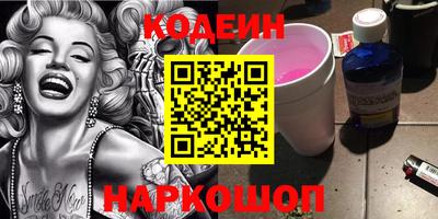ECSTASY Краснокаменск