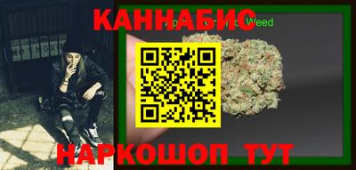 ECSTASY Краснокаменск