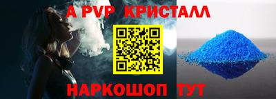 каннабис Краснознаменск