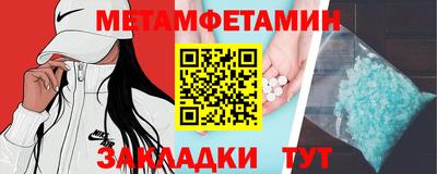 ECSTASY Краснокаменск