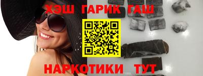 ECSTASY Краснокаменск