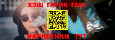 ECSTASY Краснокаменск