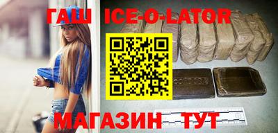 ECSTASY Краснокаменск