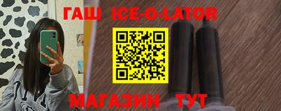 ECSTASY Краснокаменск