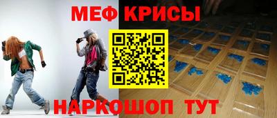 ECSTASY Краснокаменск