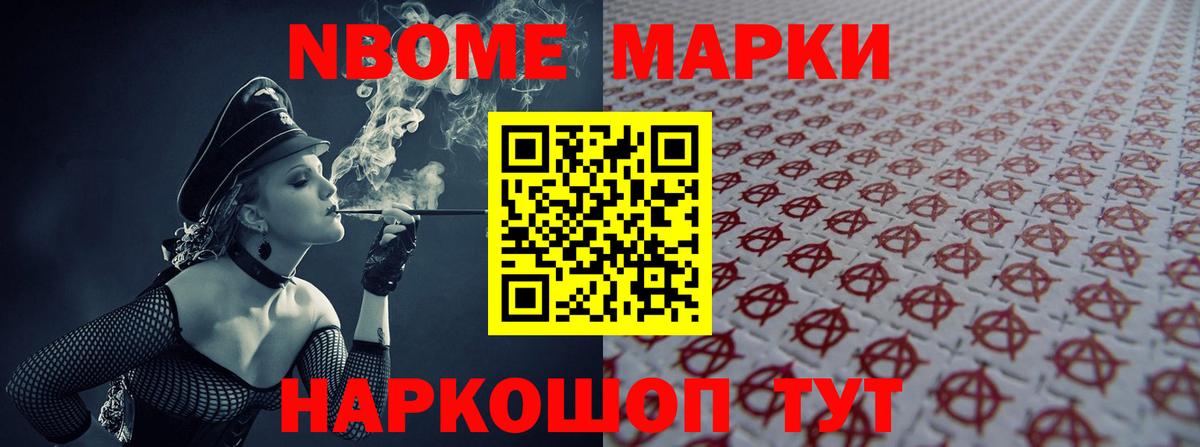 LSD-25 экстази кислота  ЛСД экстази кислота  Вход с VPN  Котлас 